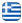 ΚΡΕΟΠΩΛΕΙΟ ΤΡΙΑΝΤΑΦΥΛΛΟΣ MEAT AND DELICATESSEN - ΠΑΡΑΣΚΕΥΑΣΜΑΤΑ ΧΕΙΡΟΠΟΙΗΤΑ ΧΑΛΑΝΔΡΙ - ΒΟΡΕΙΑ ΠΡΟΑΣΤΙΑ - Ελληνικά